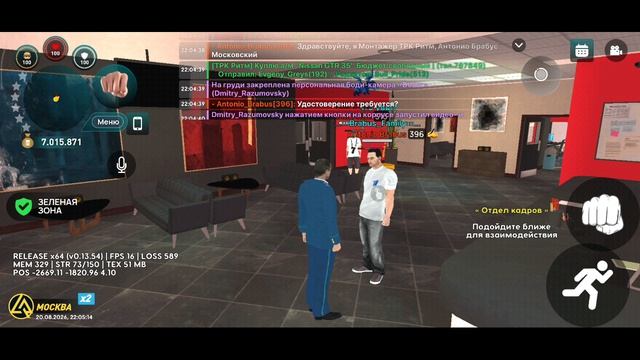 8569.mp4