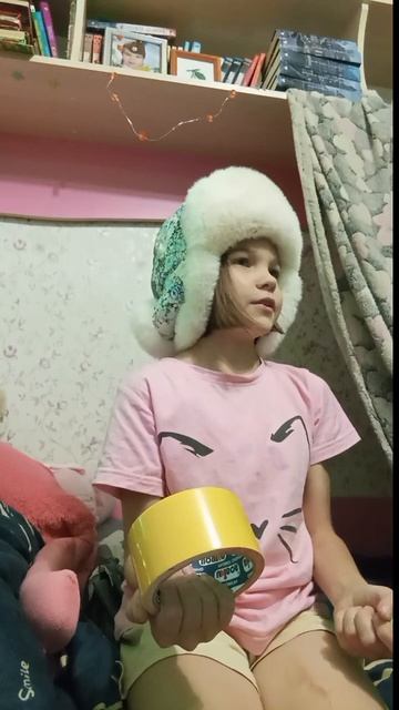 Сейф наказан😈😈😈