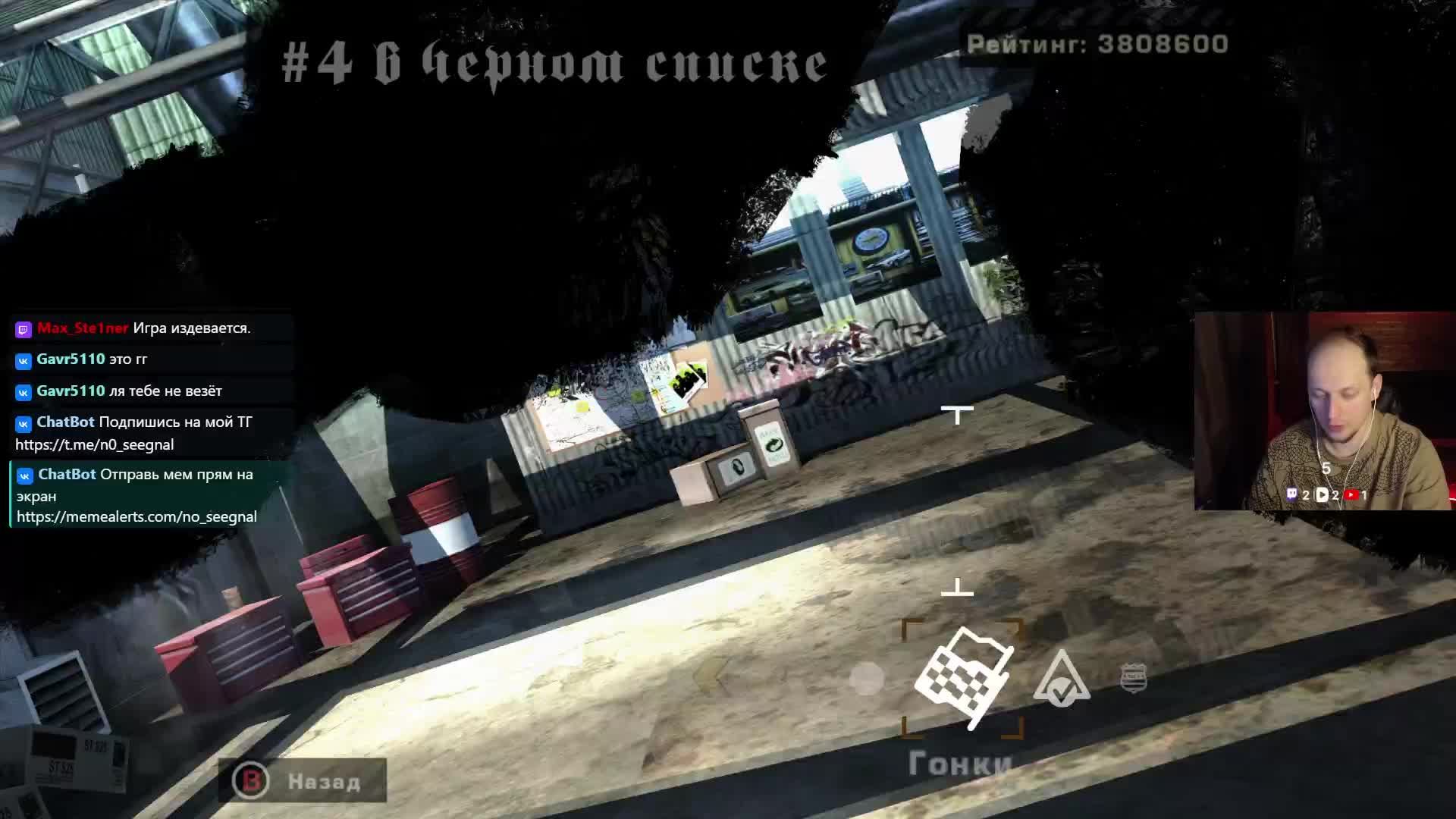 №6 Легендарный Need For Speed: Most Wanted