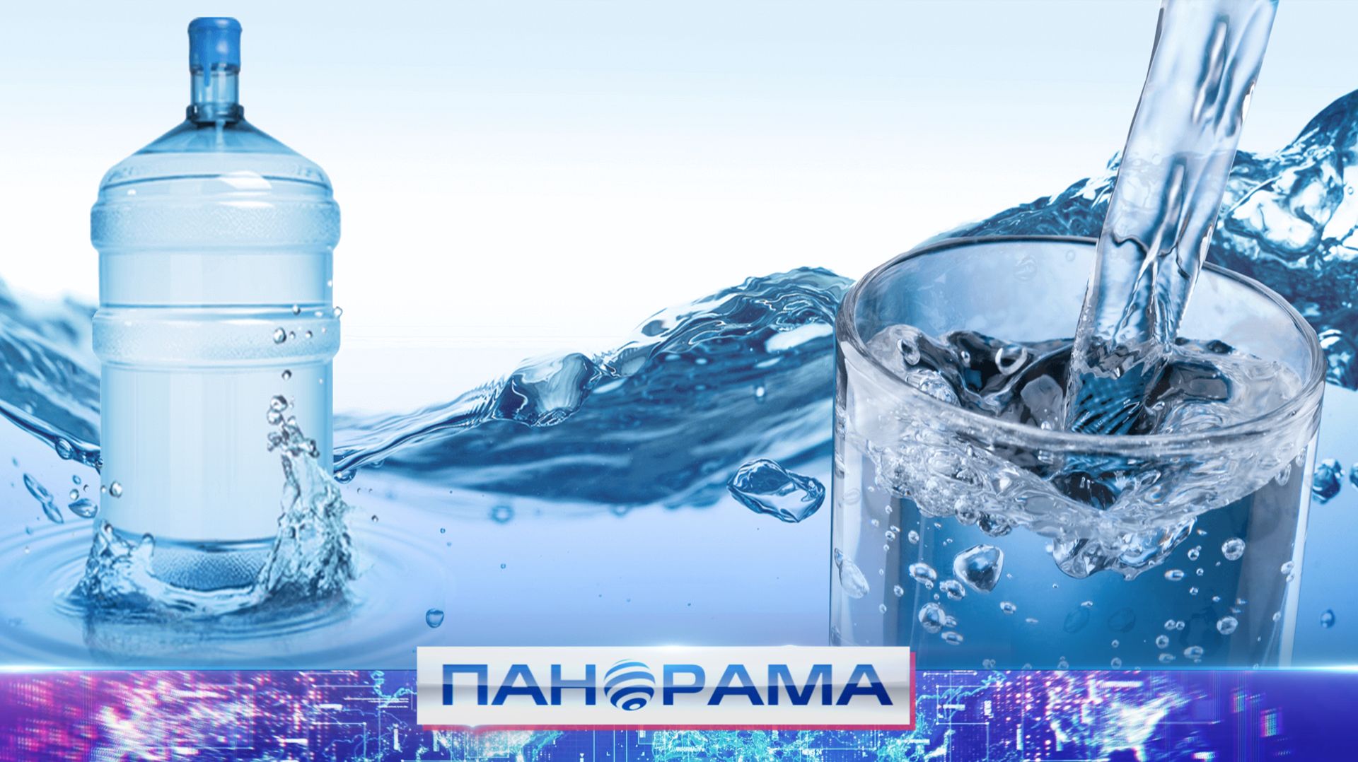 ⚡️ 600 литров питьевой воды доставили в больницу Макеевки!