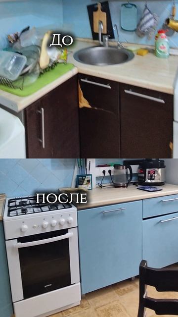 Крашу фасад кухни. Ремонт самостоятельно