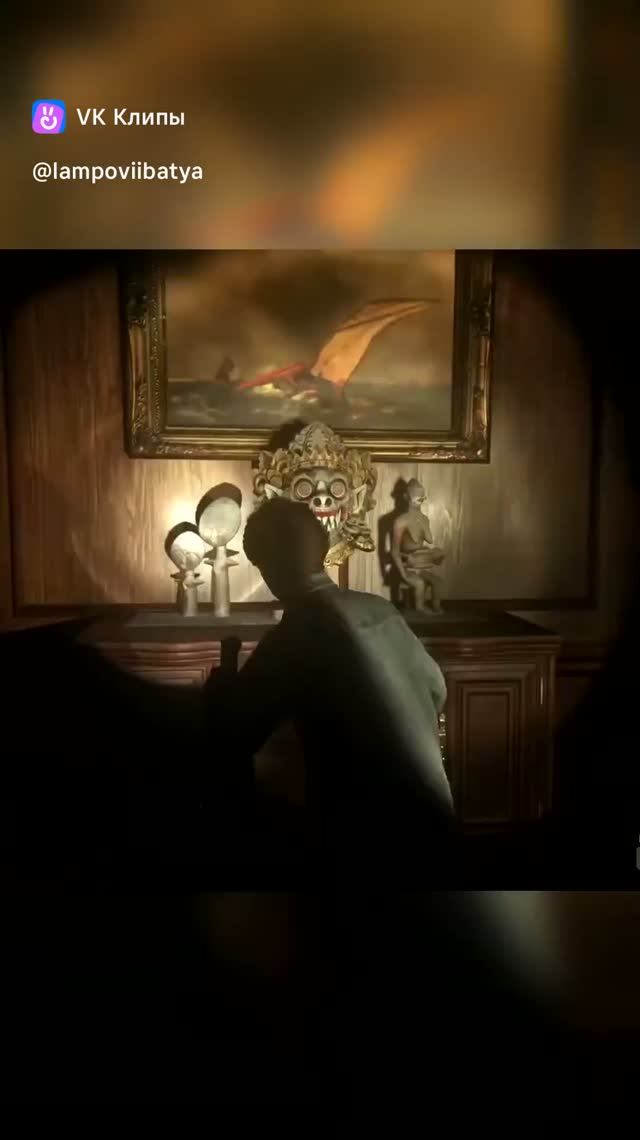 Uncharted 4: Путь вора - милая маска)