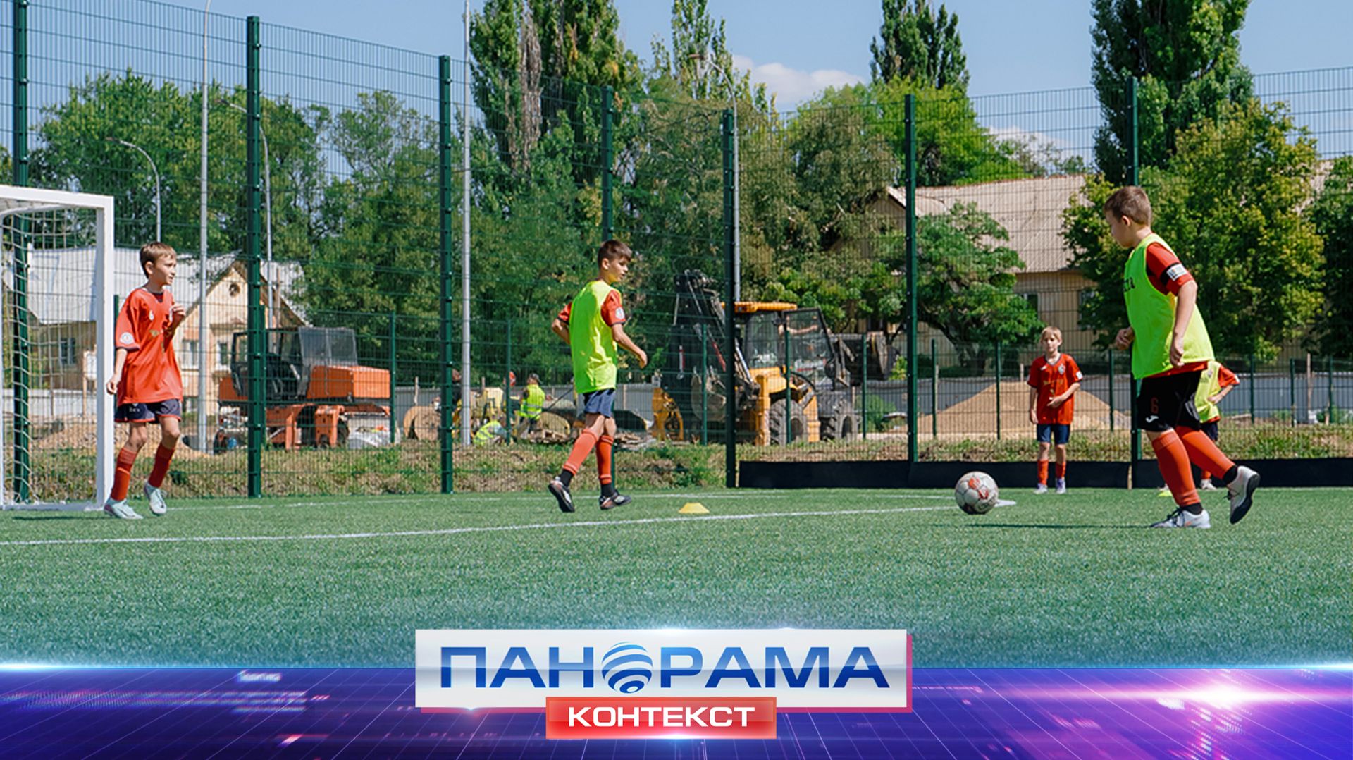 Что меняется в Пролетарском районе Донецка  и кто за это отвечает?
