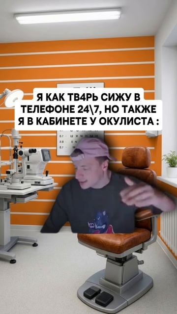 Ахахахахах #мемы #подпишитесь по братски