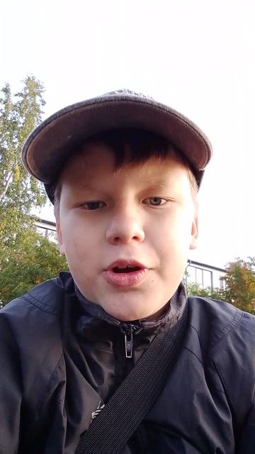извините что так поздно но стрииа и в четверг не будет в пятницу