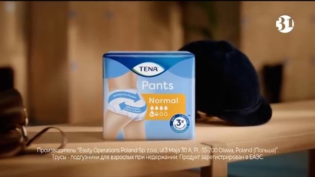 Анонс и рекламный блок (31 канал (Казахстан), 20.08.2026) наоборот