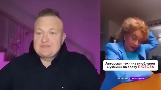 ЯНОЧКА ЖЖЕТ