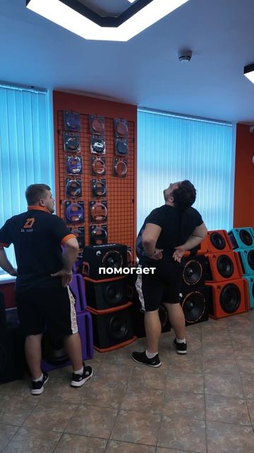 Это всего лишь упражнение для спины!