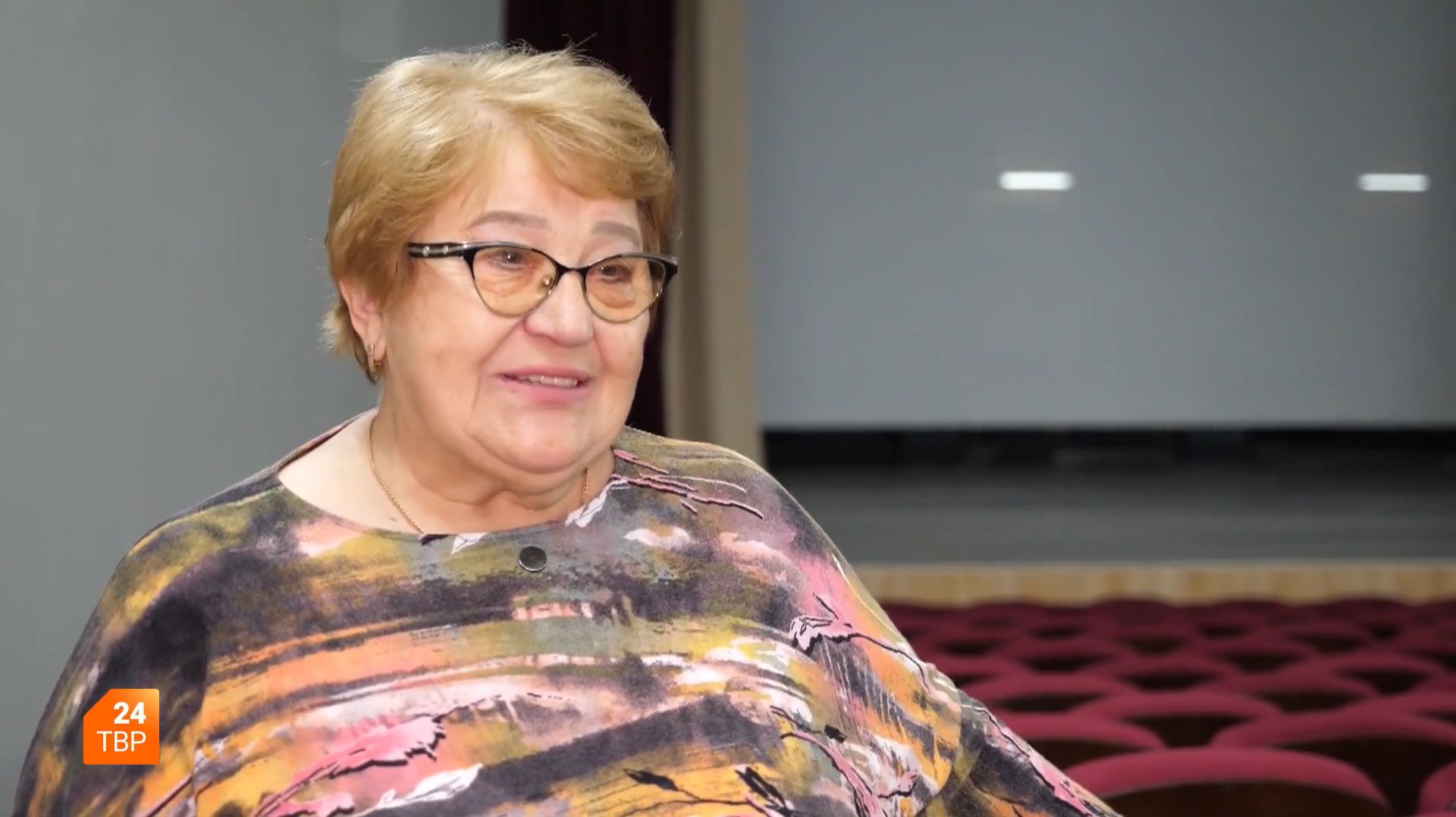 Татьяна Горячева