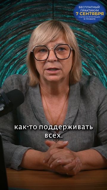 Эта техника перевернет всю вашу жизнь жизнь психология осознанность переходвтак