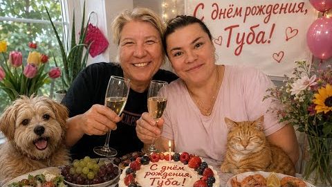 Вот вам и правда,мы вместе🤣🤣🤣