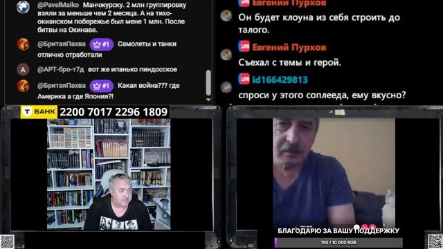 позывной Мерзкий: о применении ЯО против гражданских.