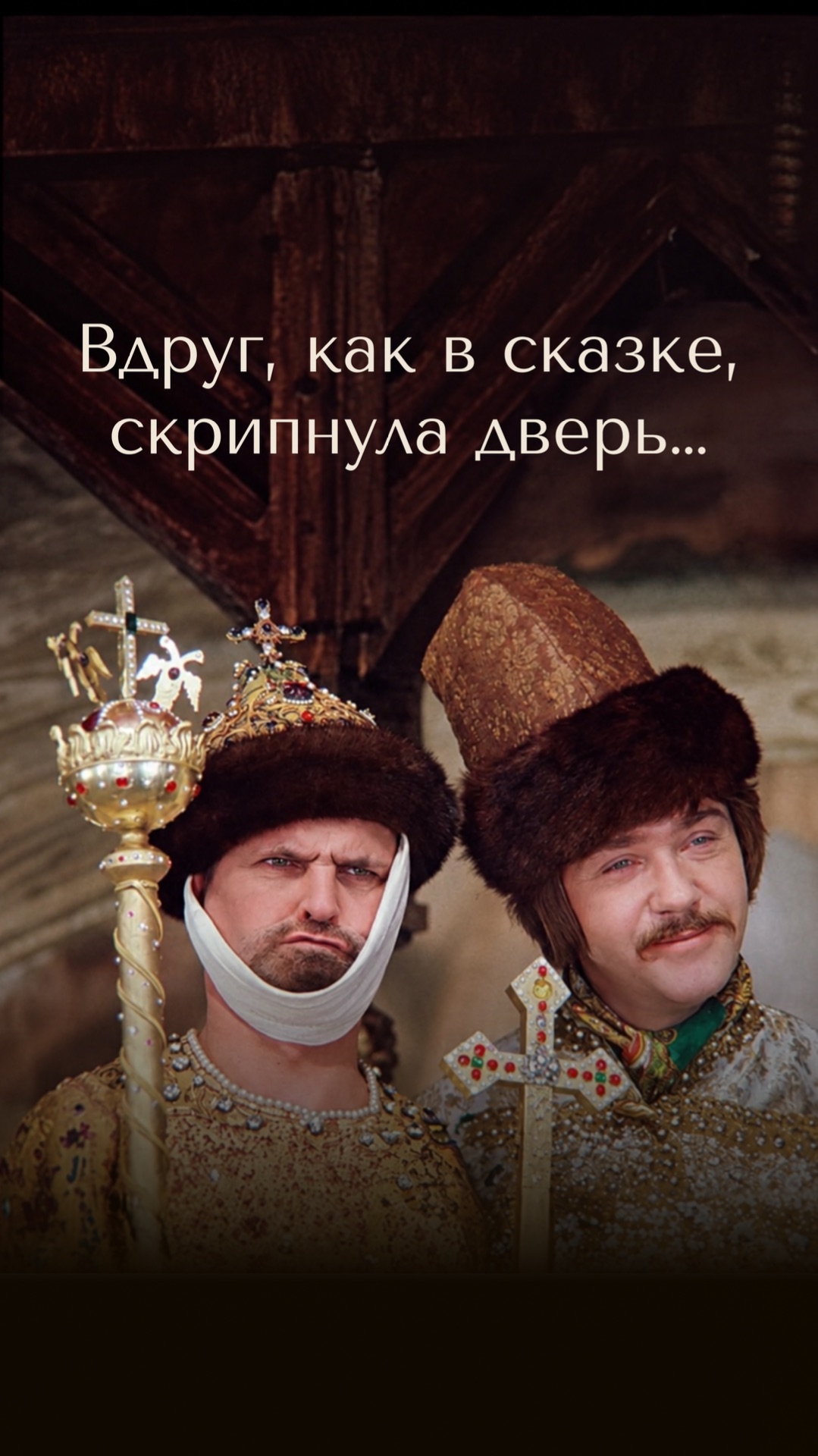 А зачем идти на День открытых дверей Академии сказочных расстановок,