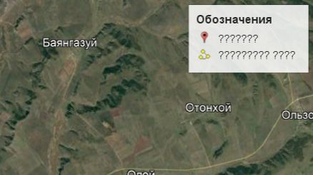 В поисках разбойничьих нычек. Варначья землянка!