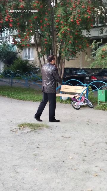 Выступление заслуженного артиста России Вячеслава Усольцева