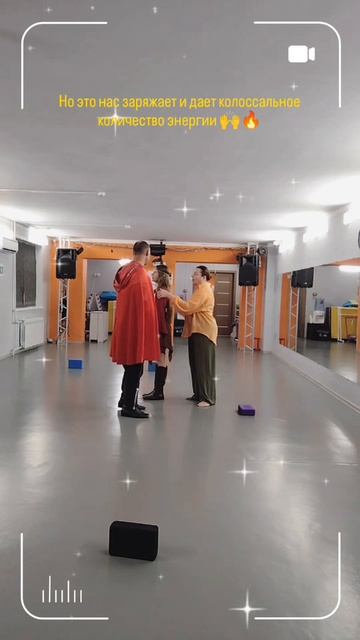 Номер к песне