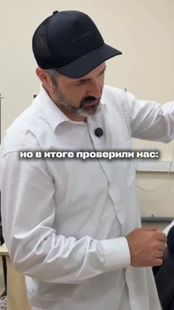 Dipol  Найди ошибку в щите