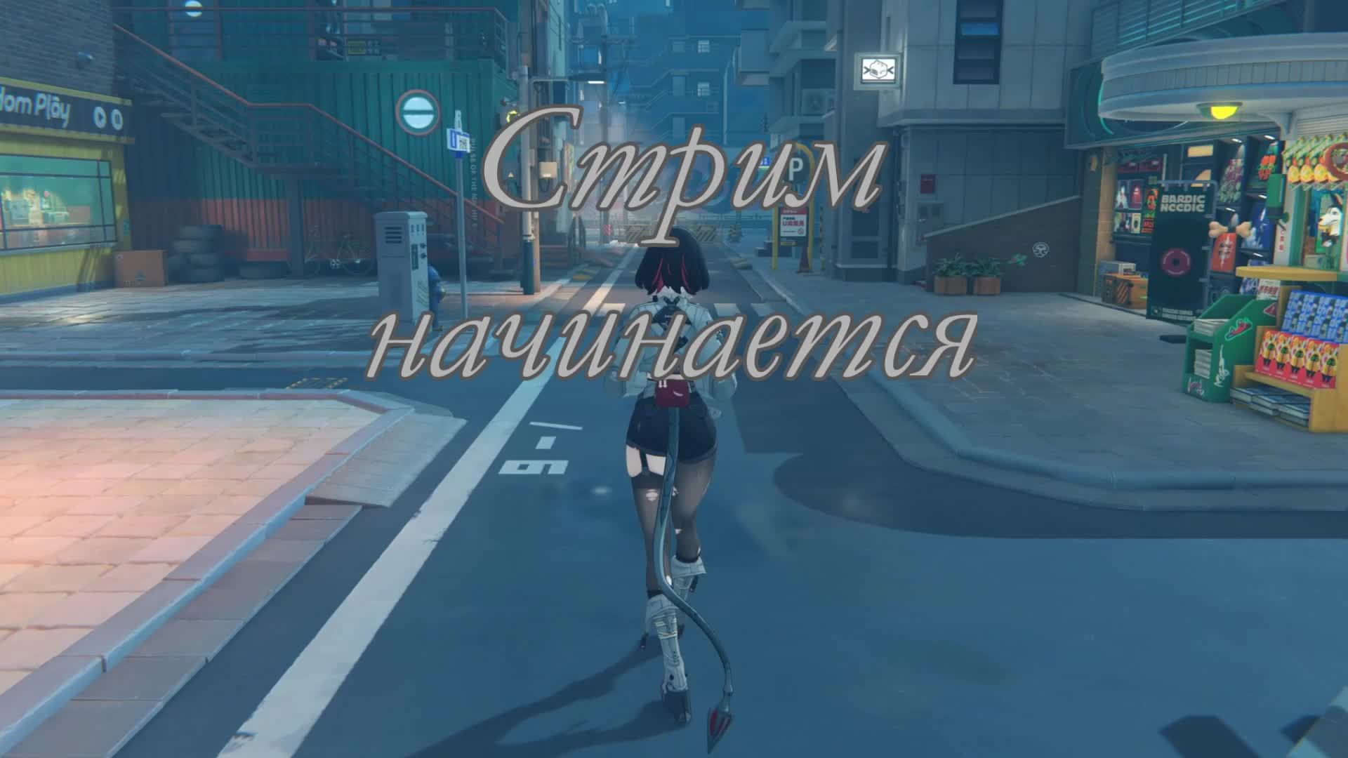  SOMA  Сознание  это просто файл