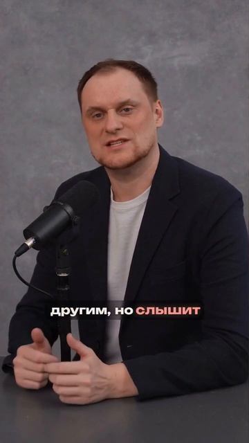 Что на самом деле значит его короткое угу