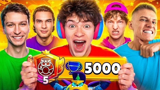 😱Я ПОПАЛСЯ ПРОТИВ ВСЕХ ТОПОВ МИРА, ПОКА ПУШИЛ БОЛТА НА 3 ПРАЙМ В БРАВЛ СТАРС! 🏆