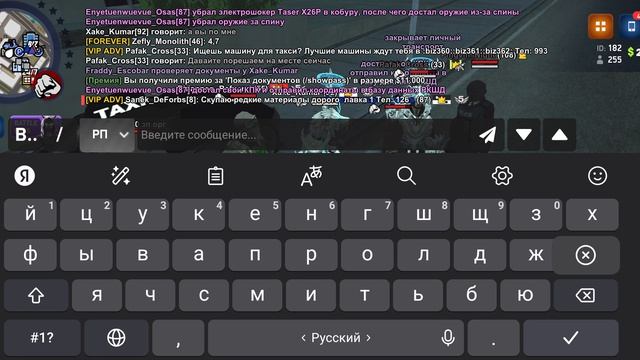 5336.mp4