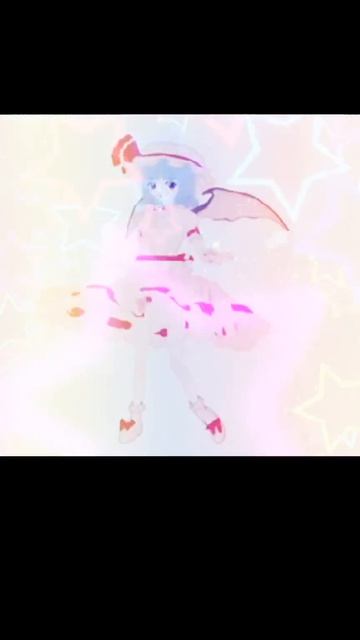 хз