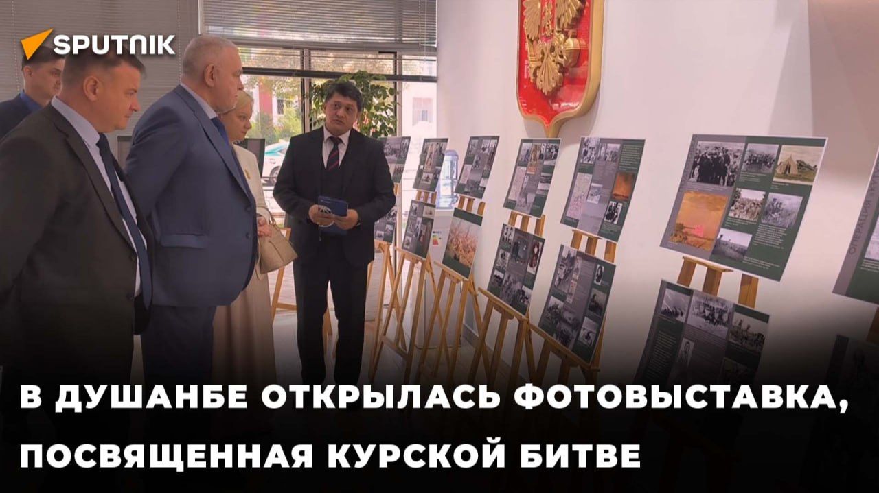 В Душанбе проходит фотовыставка Музея Победы Закат Цитадели