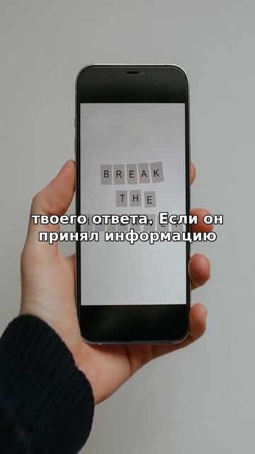 5 звонков в день: забота или контроль? Психолог объясняет