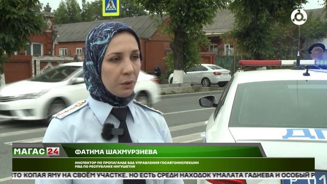 НТРК Магас - Маленький камень большая проблема как защитить свой автомобиль 17.08.26