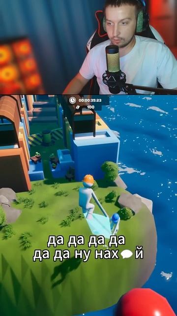 Это нереально! 