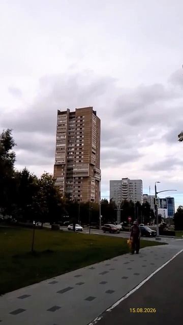 Moscow Chertanovo Yuzhnoye district 15.08.2026