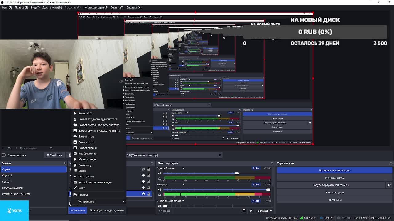 LIVE: Artehk