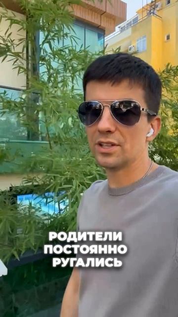 Понял что останавливает - будем над этим работать Отзыв клиента