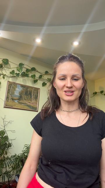 презентация