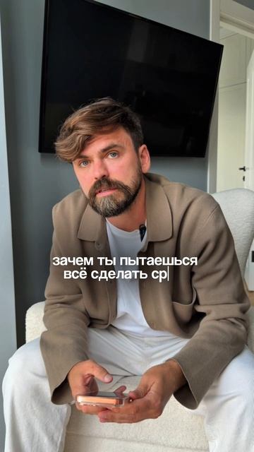 Сколько раз такое было?