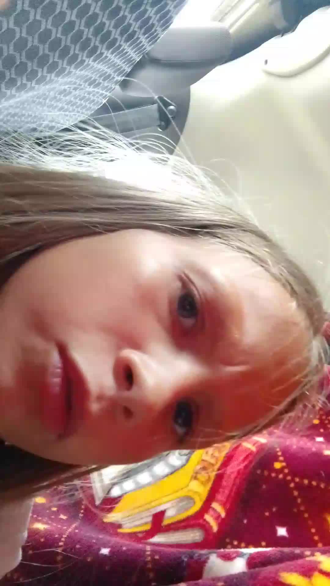 не знаю где