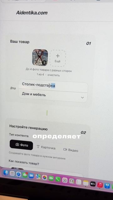 Сохраняй лайфхак себе 