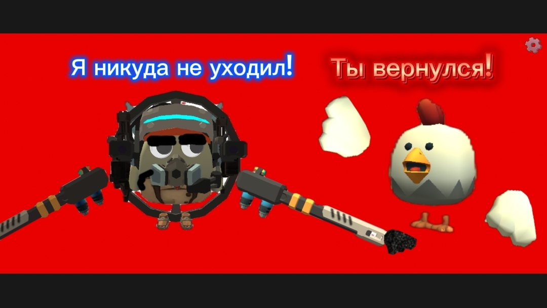 Почему сегодня не было видео?