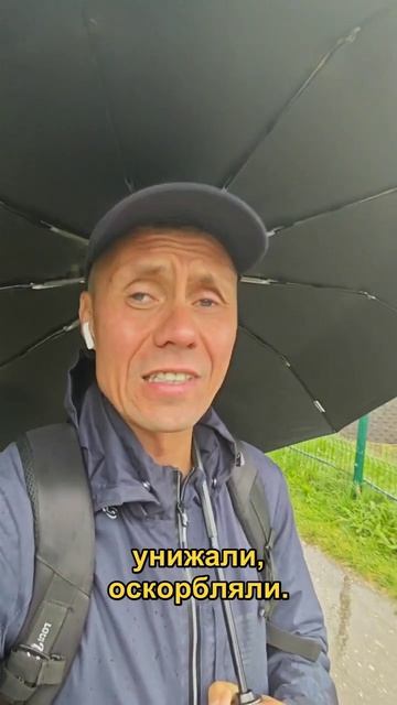 Как вернуть себе истинное Я