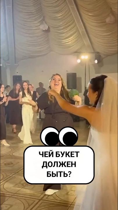 Быть хочу королевою юмор свадьба стопкард рекомендации музыка