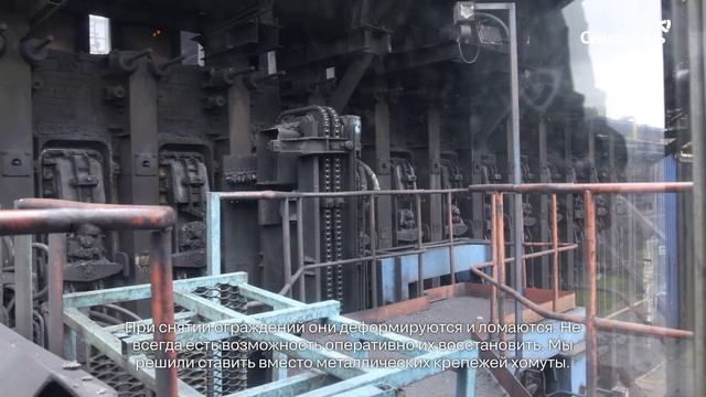 Заместитель гендиректора стального дивизиона и ресурсных активов провёл лидерский обход