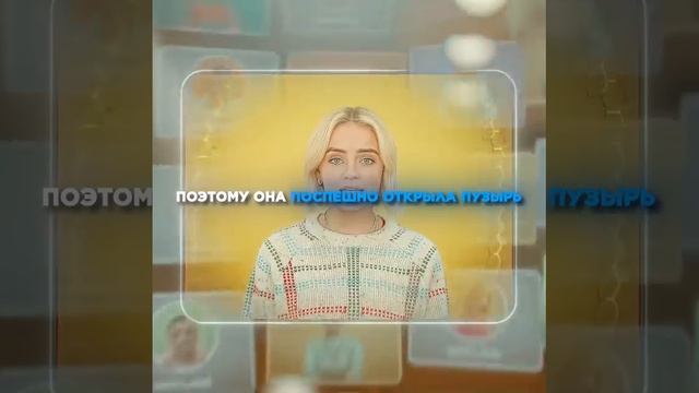 Этот мир захватили монстры а люди полностью живут виртуальном пузыре_Точка и пузырь  Доктор Кто
