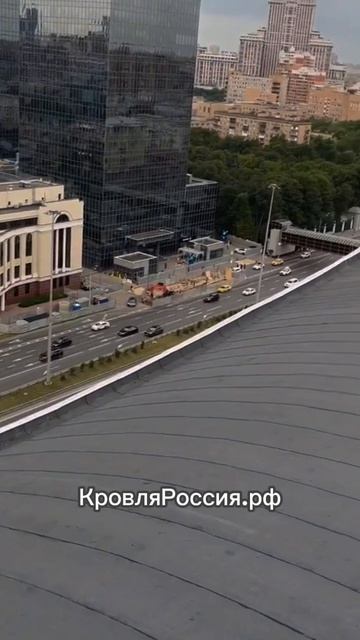 Компания Строй ремонт кровли методом спекания! 