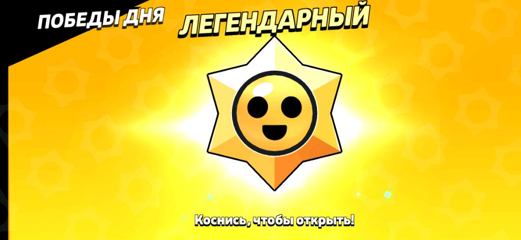 скрич лифты