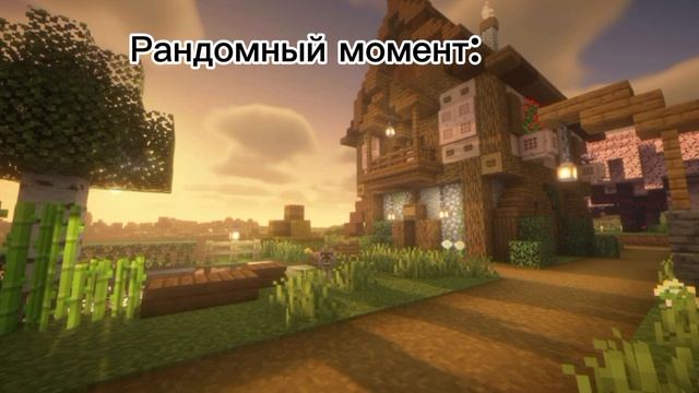 были времена.....