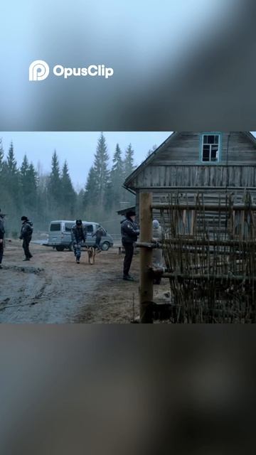 Тайна убийства Следы Марлина и заключенного