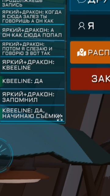 SnowBat FunnyMoment Imposter3D
 Плохая Новость Maty50K  Сделал На Меня Разоблачение.