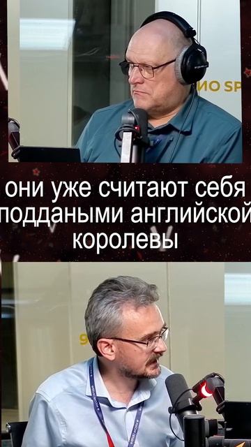 Нерусь и вырусь. Андрей Школьников