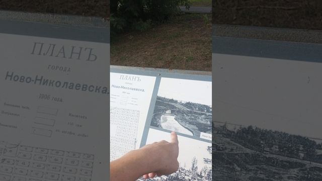 Пройду рядом возле музея