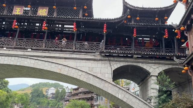 Нереально красивый город в Китае Фуронг